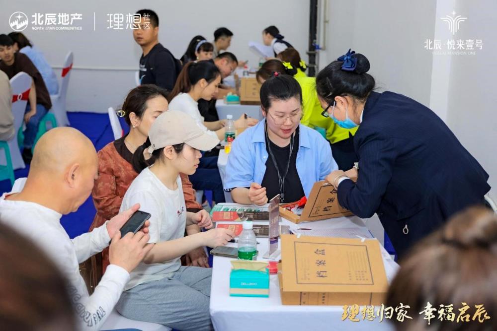 MS88����(�й���½)�ٷ���վ