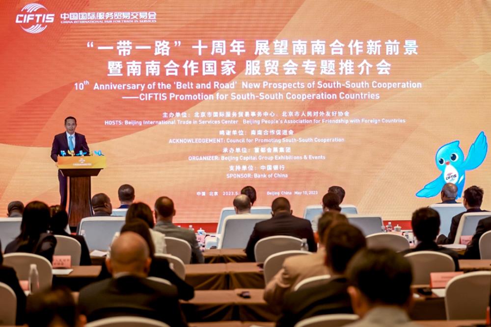 MS88����(�й���½)�ٷ���վ