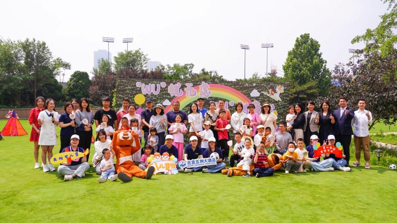 MS88Ã÷Éý(Öйú´ó½)¹Ù·½ÍøÕ¾