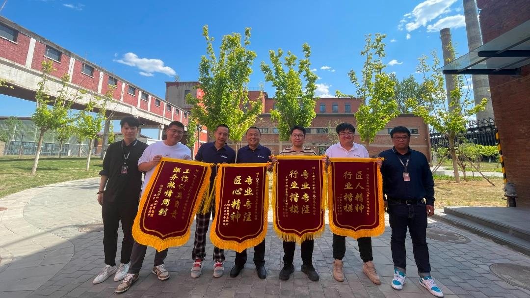 MS88����(�й���½)�ٷ���վ