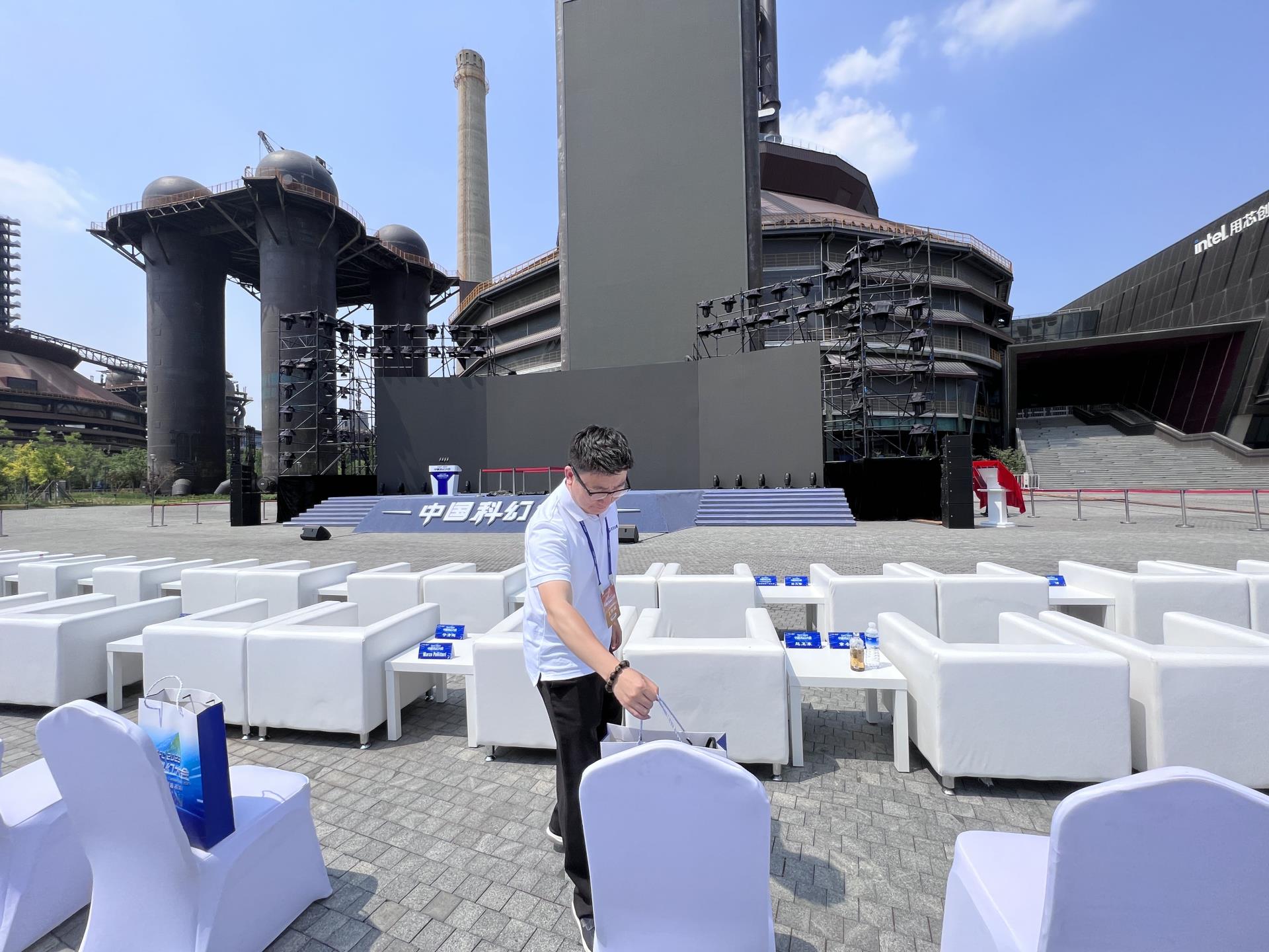 MS88����(�й���½)�ٷ���վ