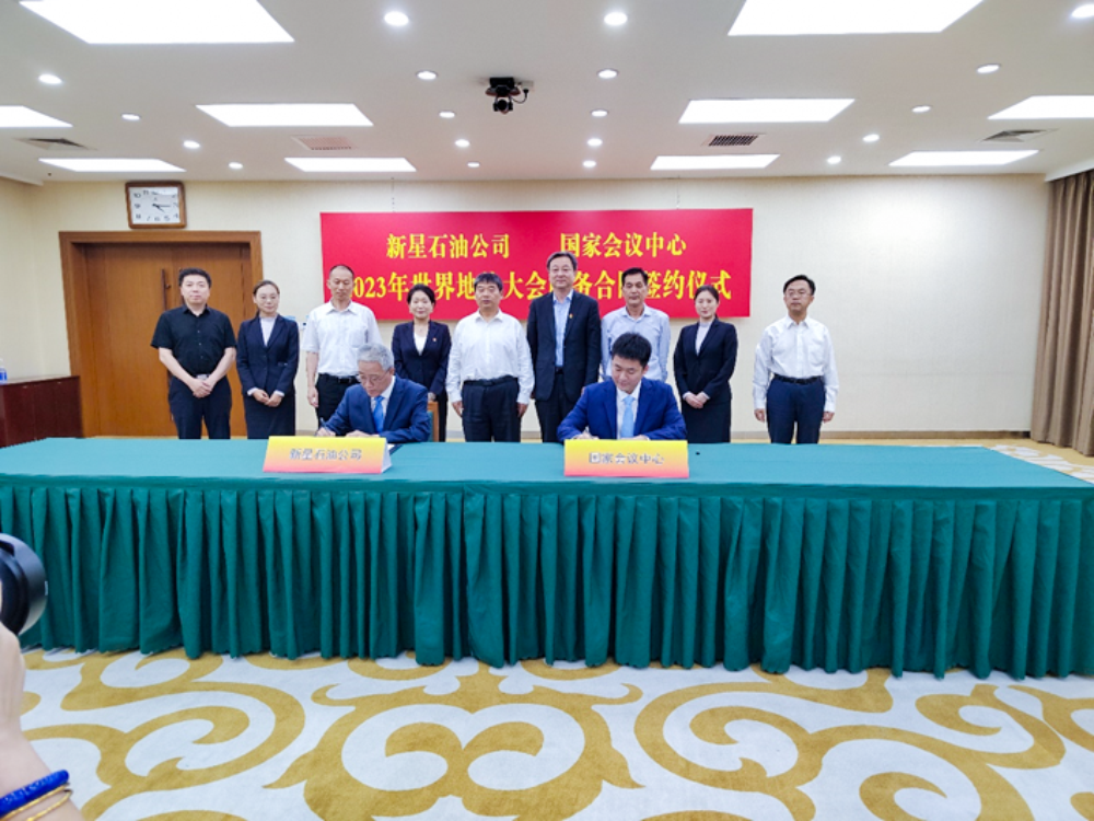 MS88����(�й���½)�ٷ���վ