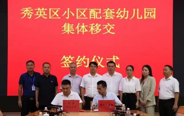 MS88����(�й���½)�ٷ���վ