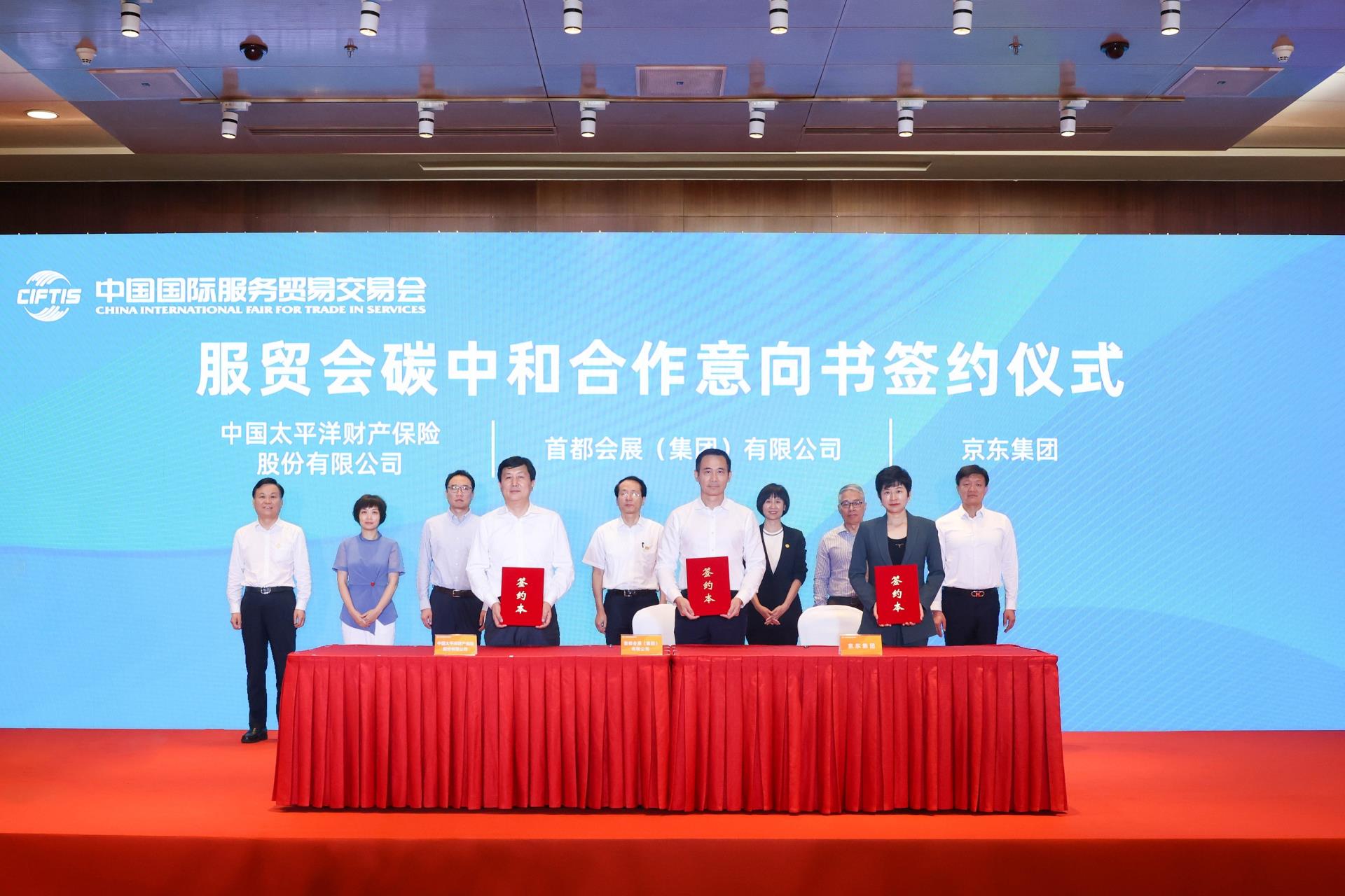 MS88明升(中国大陆)官方网站