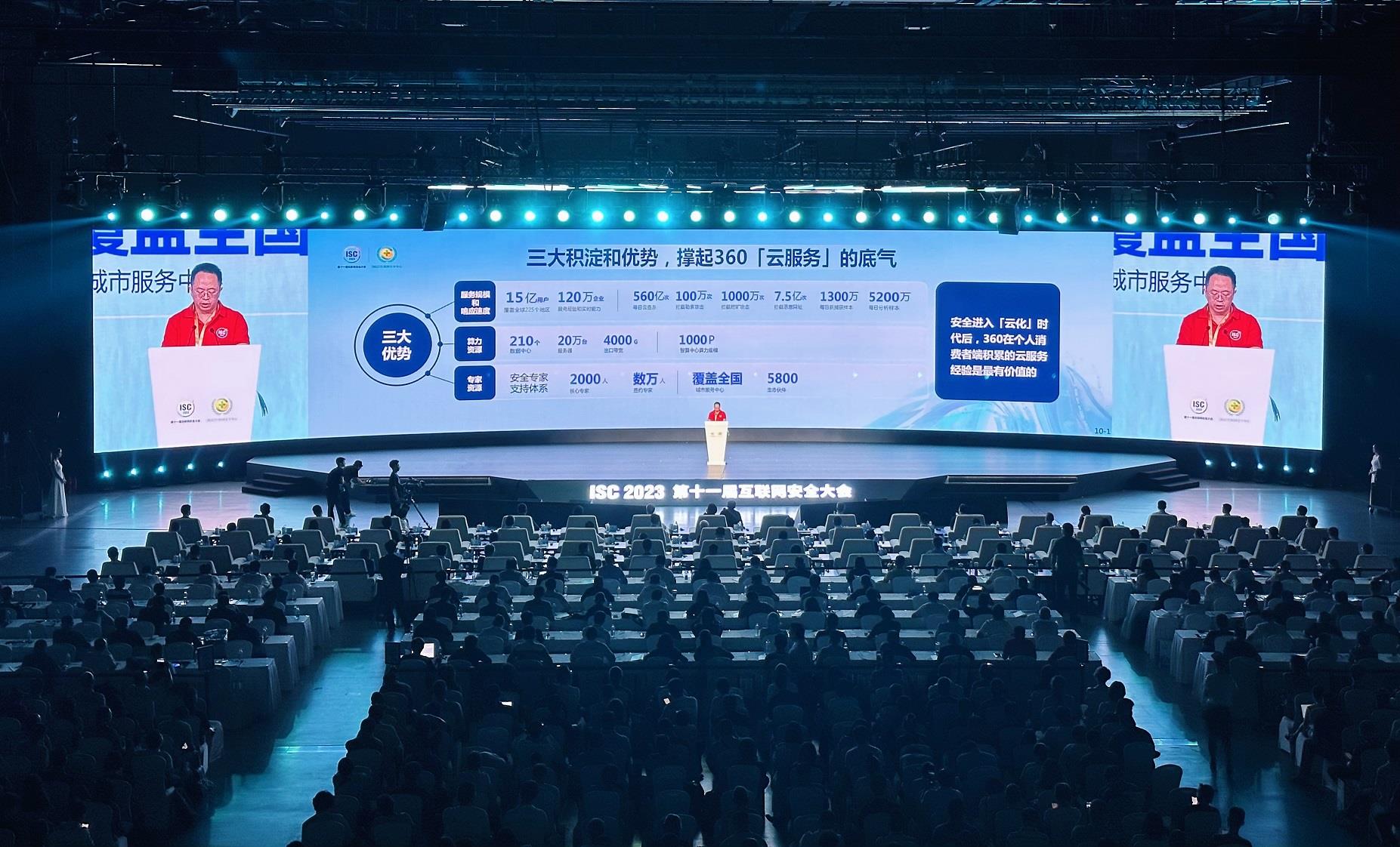 MS88����(�й���½)�ٷ���վ