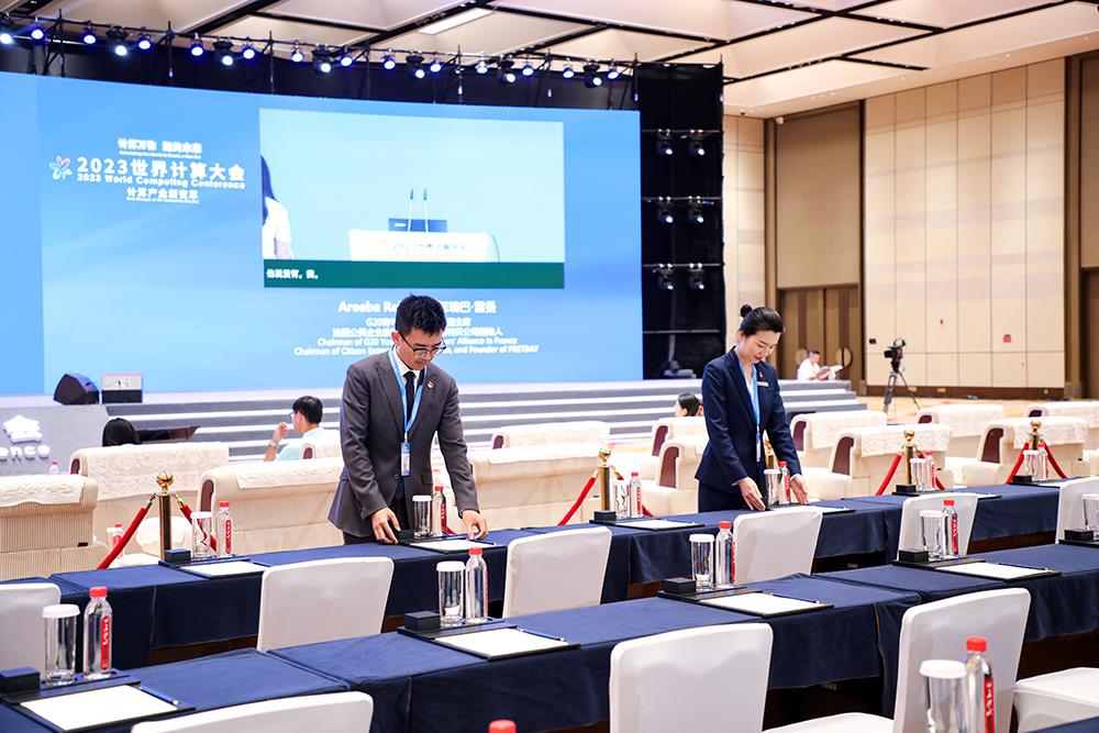 MS88����(�й���½)�ٷ���վ