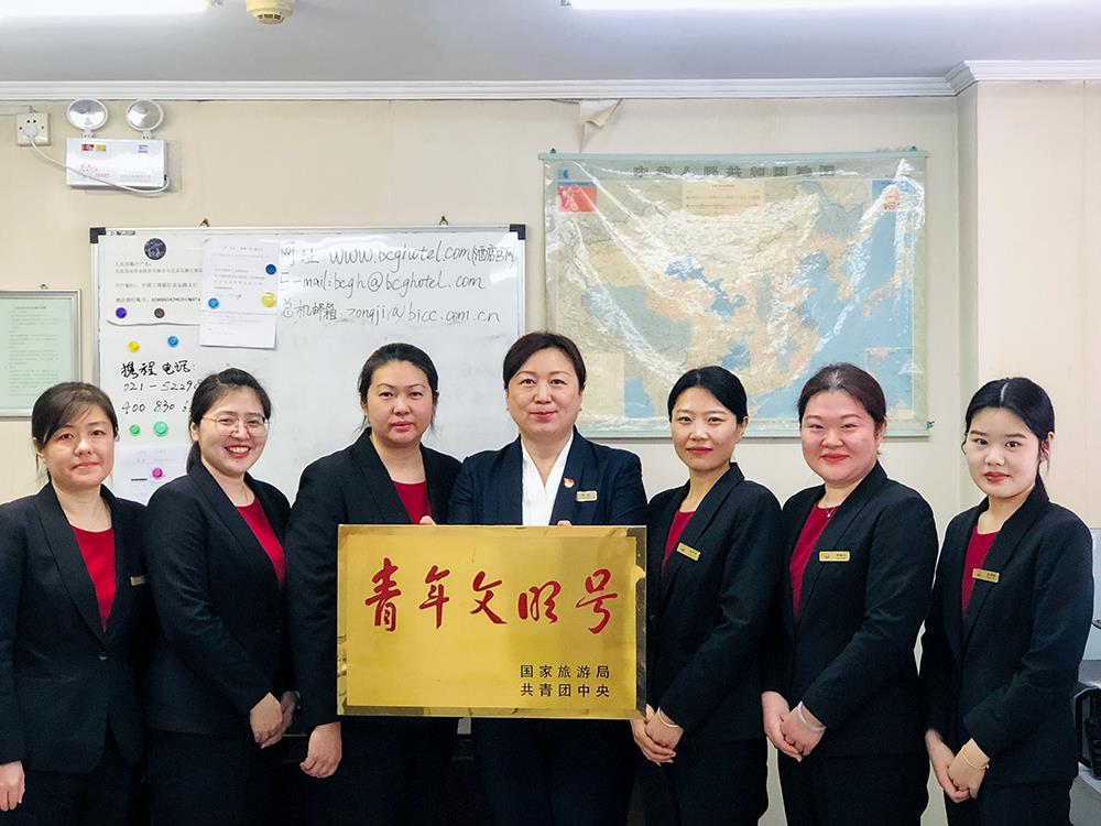 MS88����(�й���½)�ٷ���վ