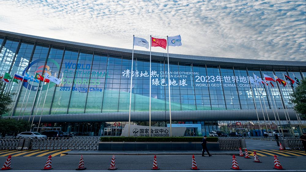 MS88����(�й���½)�ٷ���վ