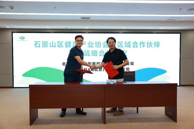 MS88明升(中国大陆)官方网站