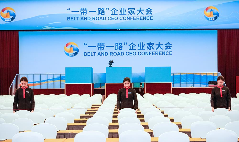 MS88����(�й���½)�ٷ���վ