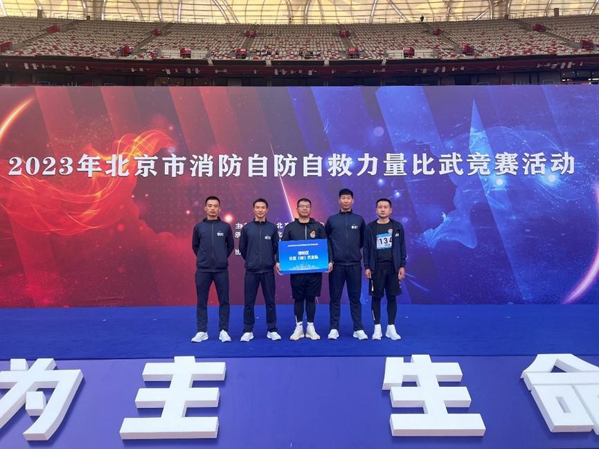 MS88����(�й���½)�ٷ���վ