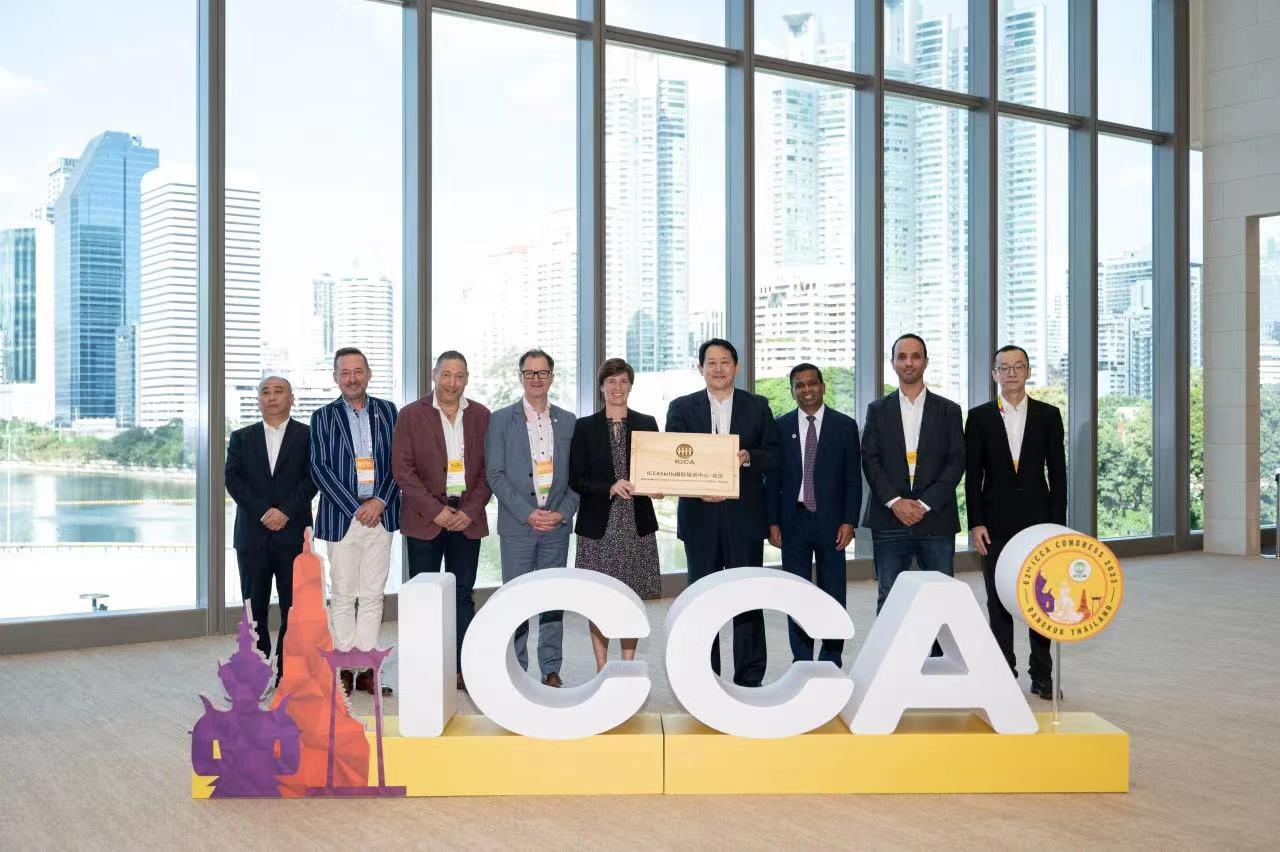 MS88����(�й���½)�ٷ���վ