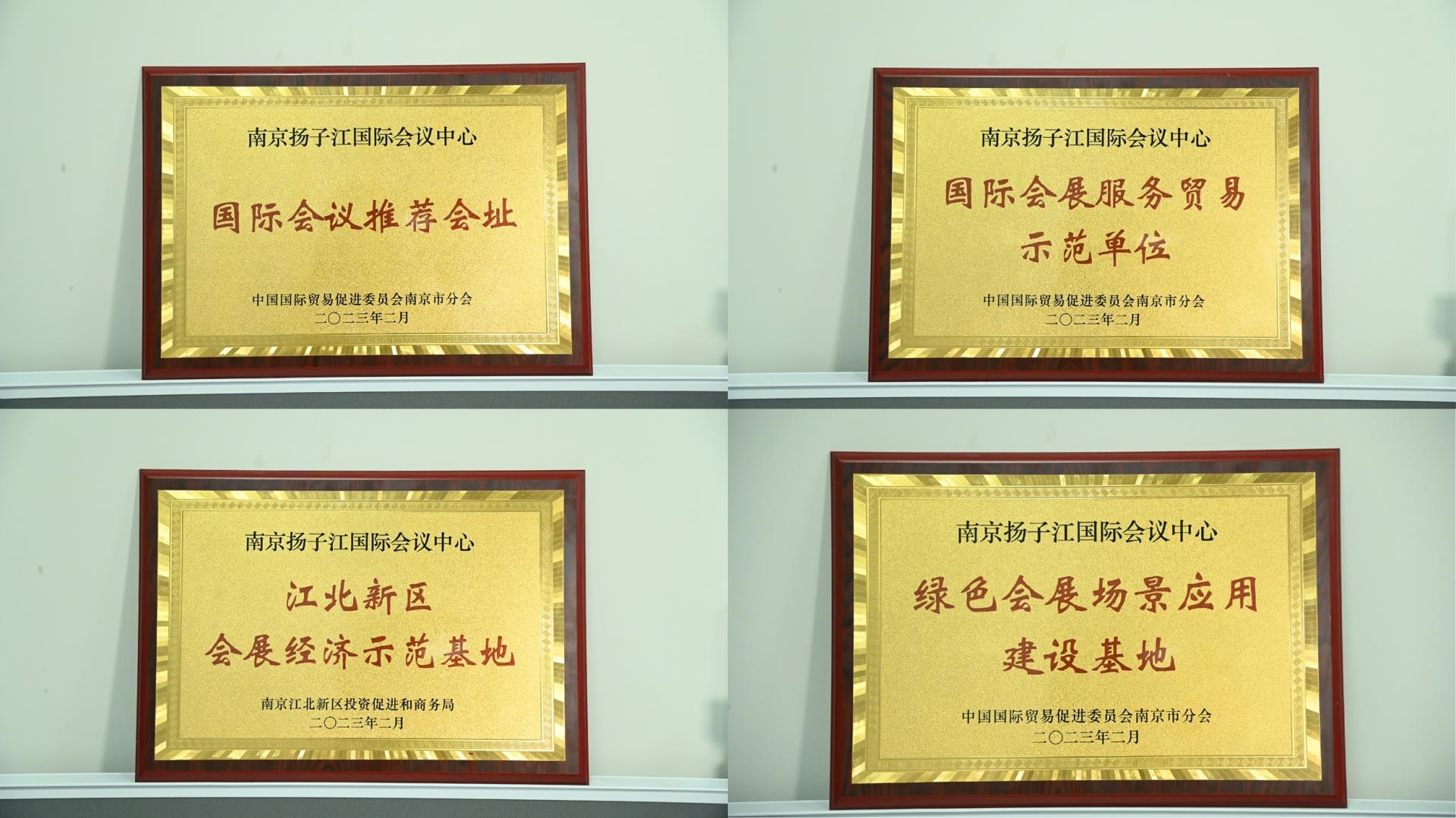 MS88明升(中国大陆)官方网站