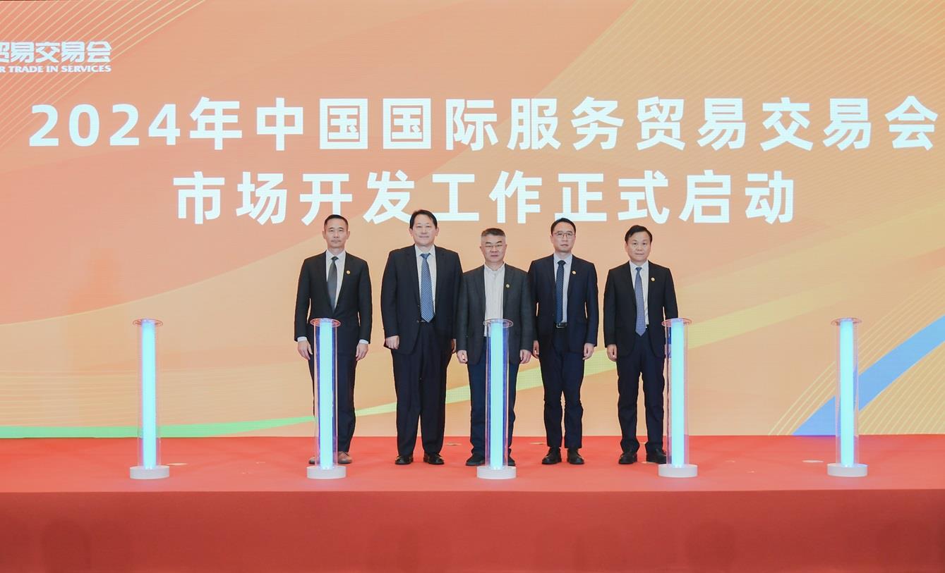 MS88����(�й���½)�ٷ���վ