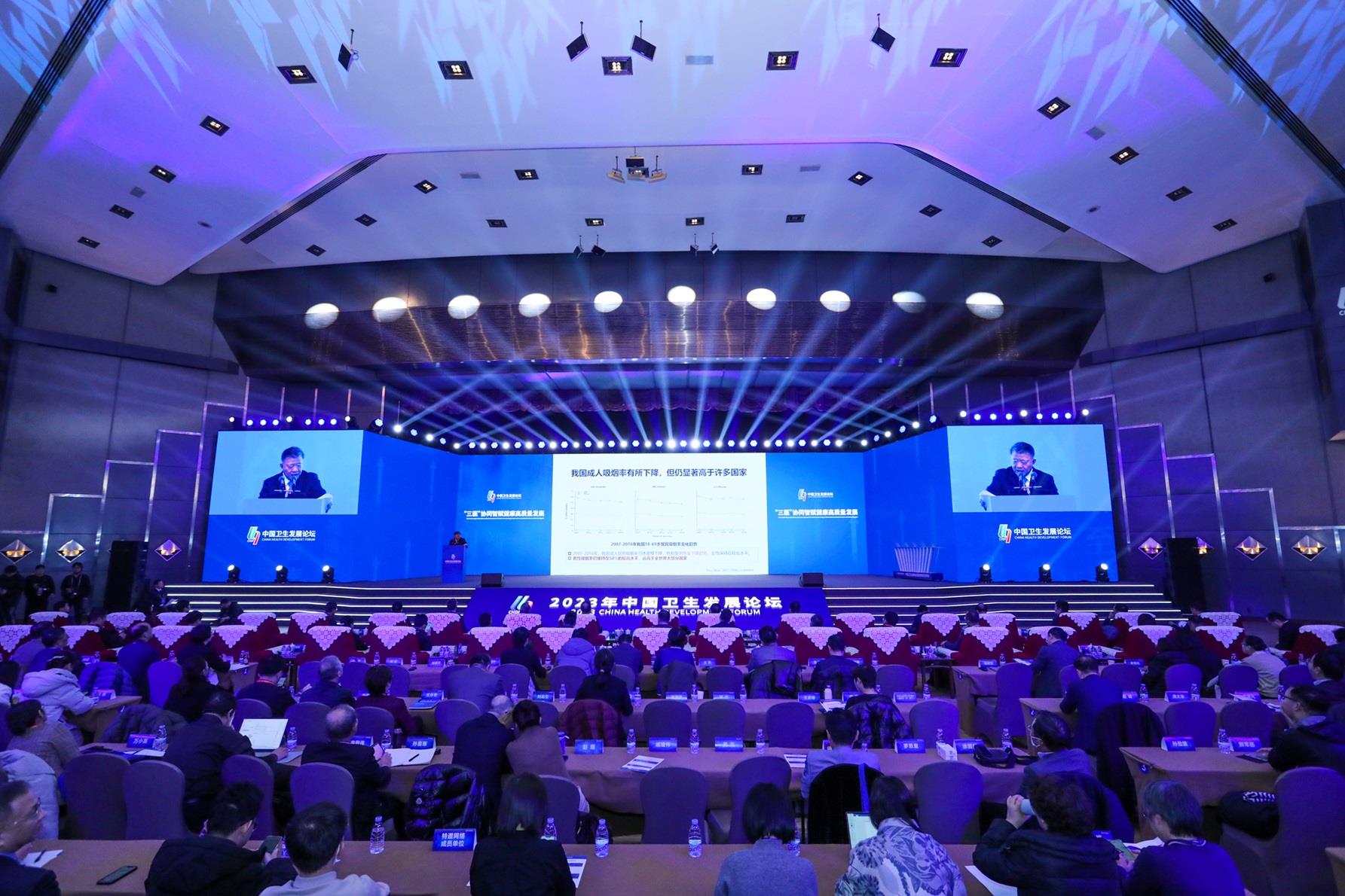 MS88����(�й���½)�ٷ���վ