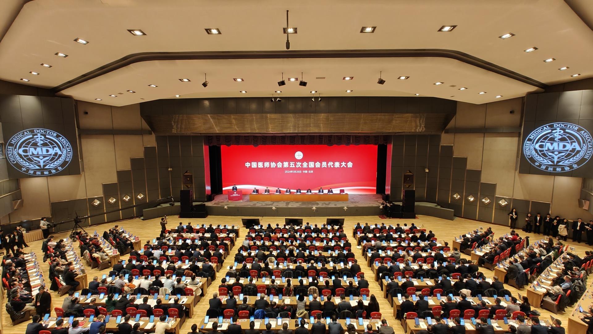 MS88Ã÷Éý(Öйú´ó½)¹Ù·½ÍøÕ¾