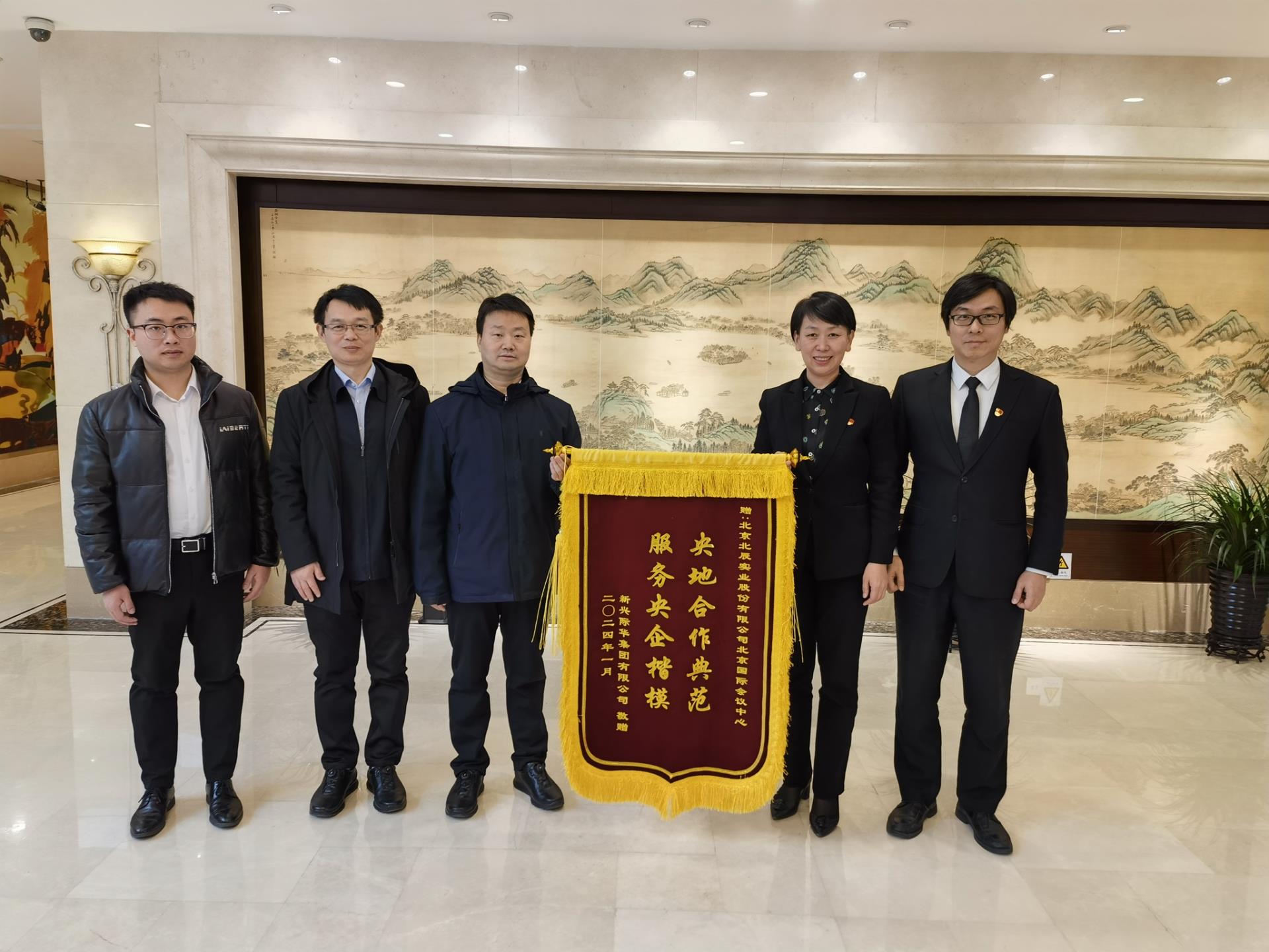 MS88����(�й���½)�ٷ���վ