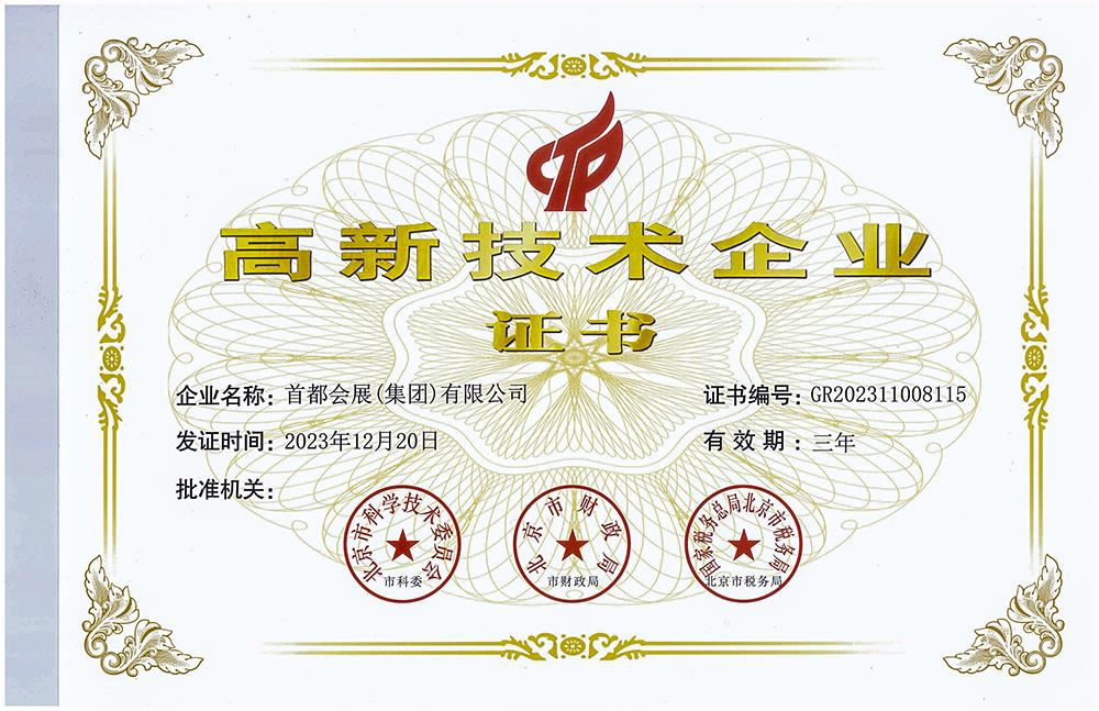 MS88����(�й���½)�ٷ���վ