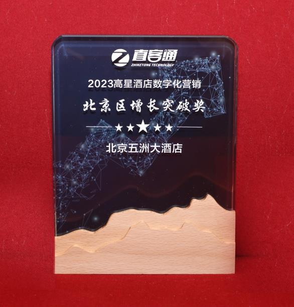 MS88����(�й���½)�ٷ���վ