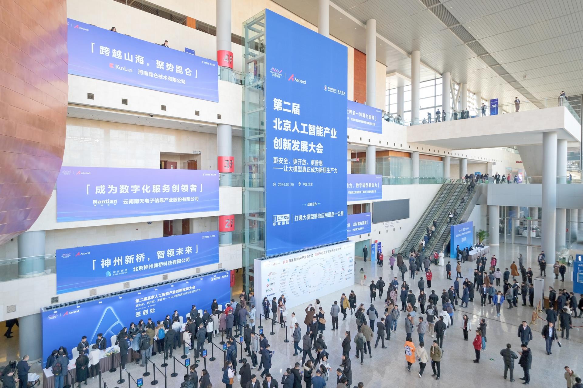 MS88����(�й���½)�ٷ���վ