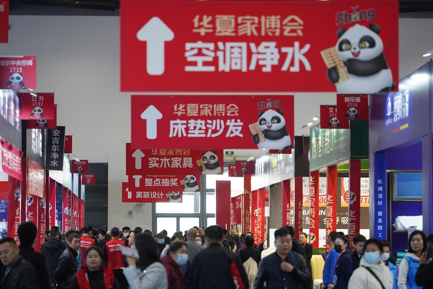 MS88����(�й���½)�ٷ���վ