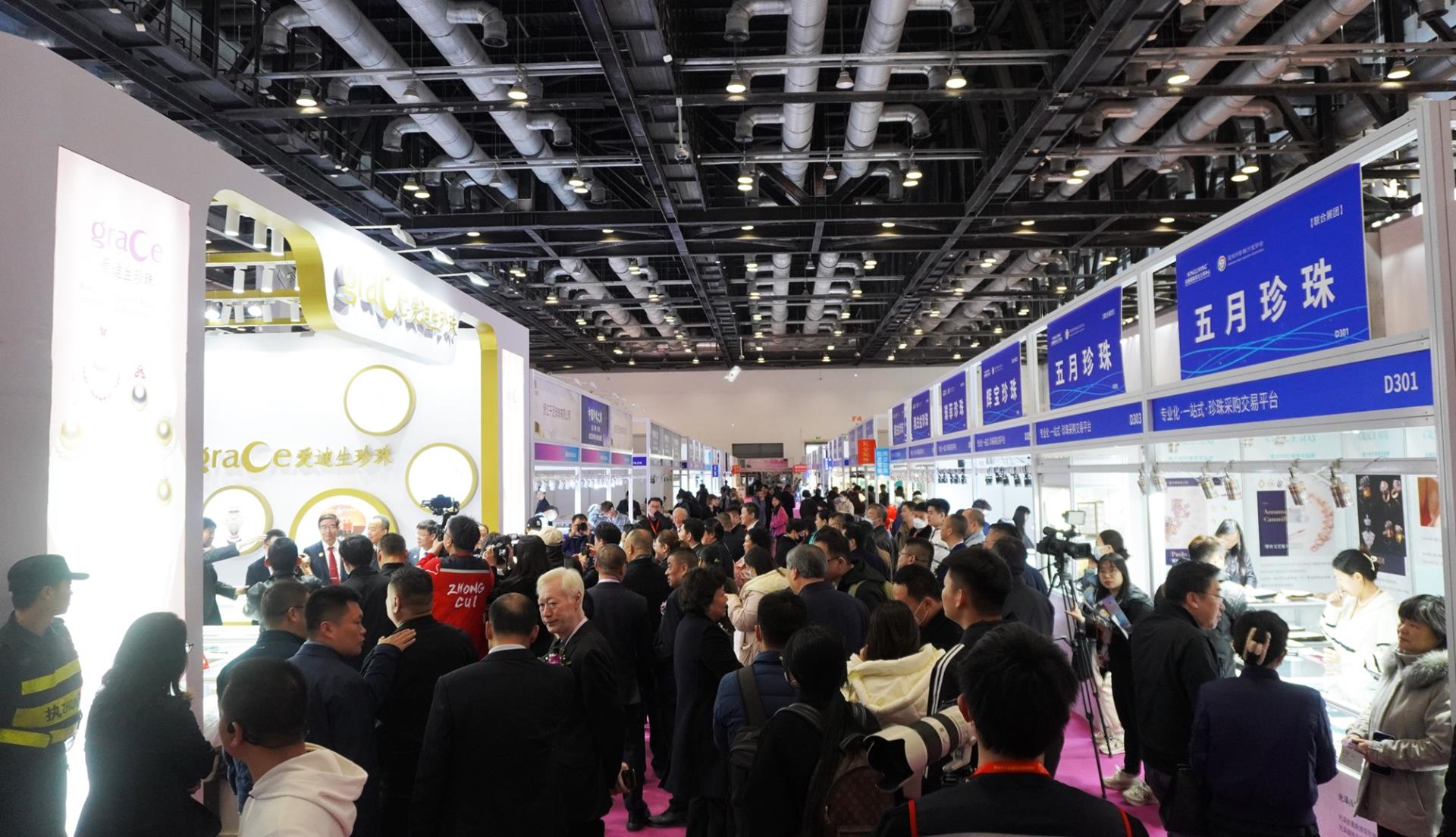 MS88明升(中国大陆)官方网站