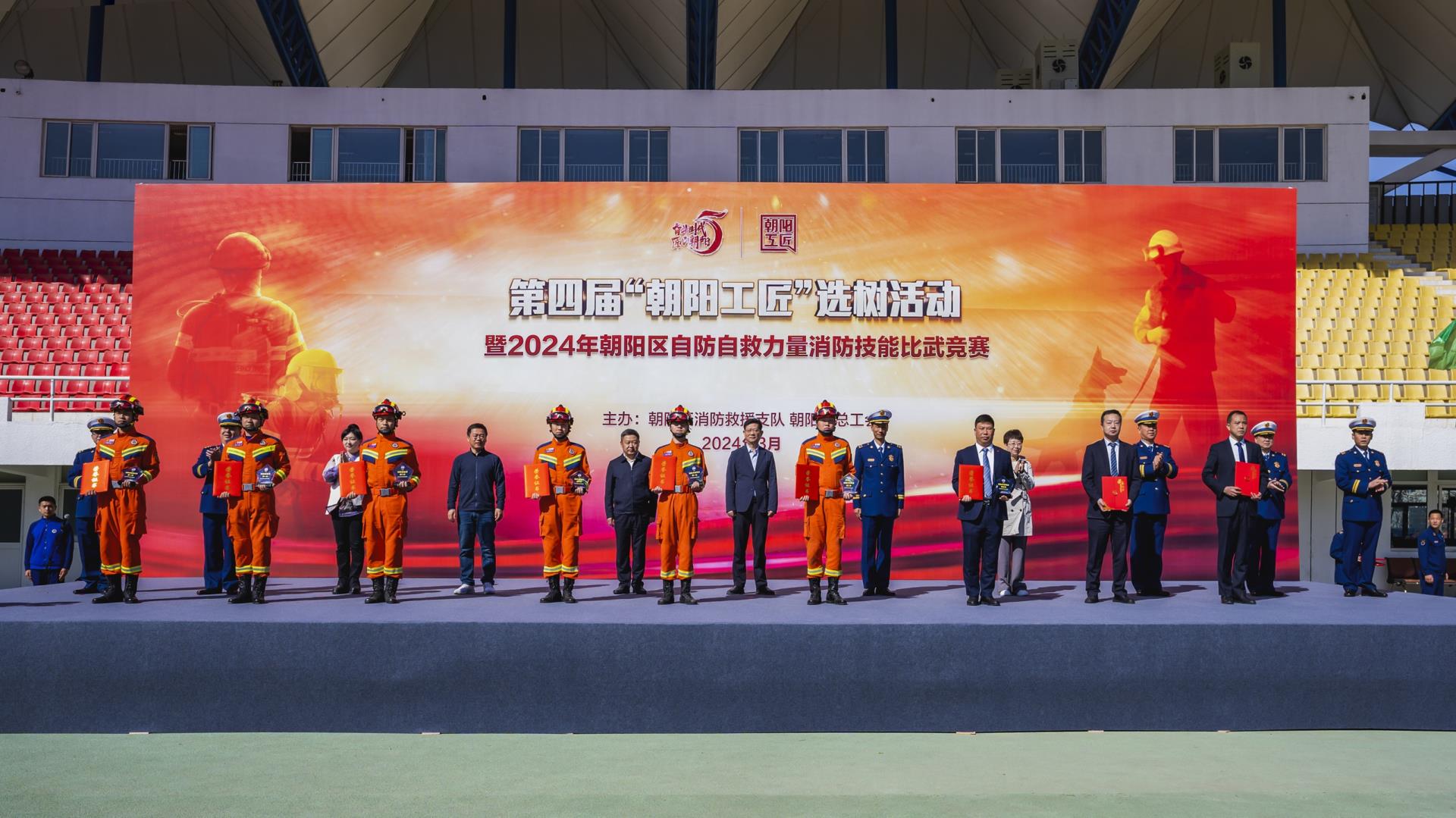 MS88����(�й���½)�ٷ���վ