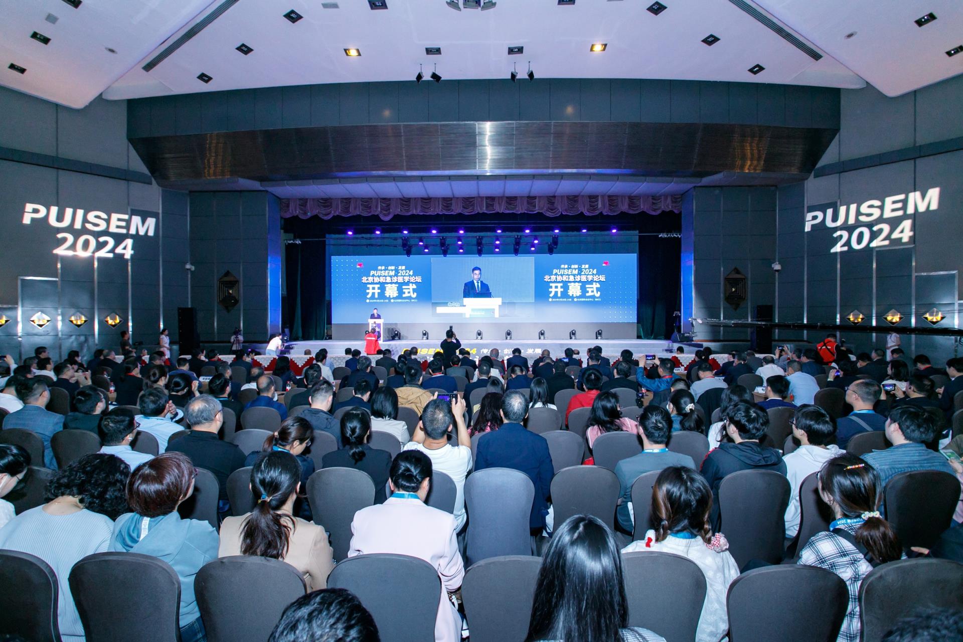 MS88����(�й���½)�ٷ���վ