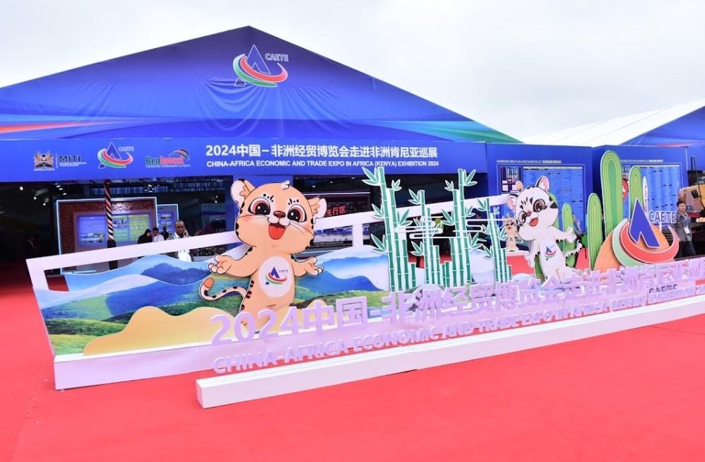 MS88����(�й���½)�ٷ���վ