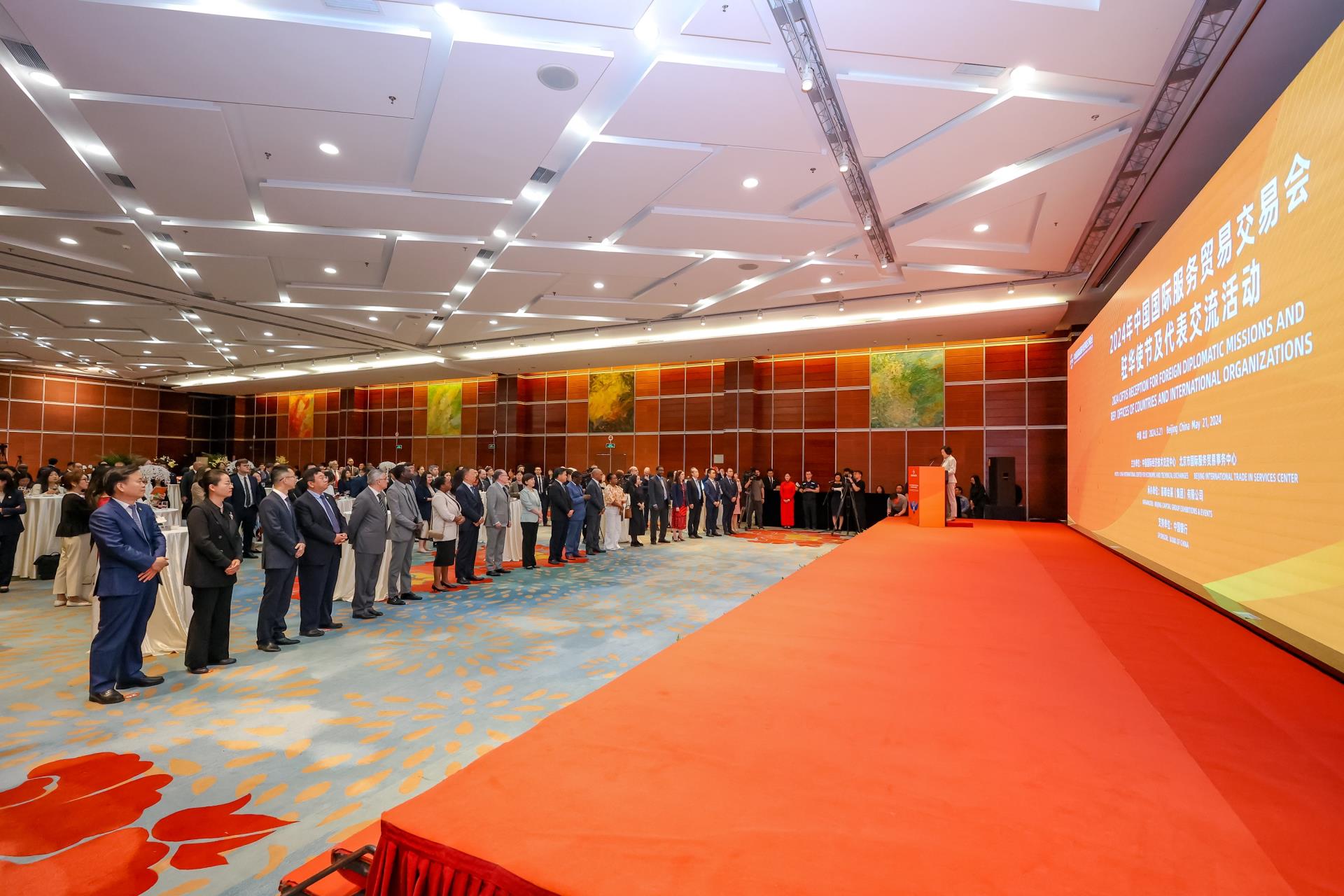 MS88明升(中国大陆)官方网站