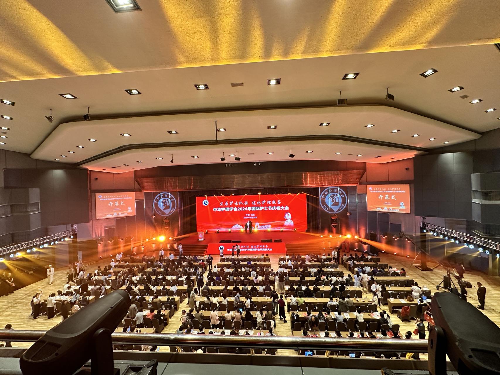 MS88����(�й���½)�ٷ���վ