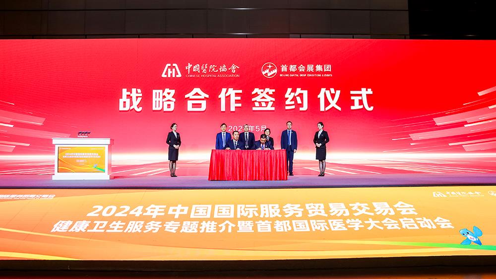 MS88����(�й���½)�ٷ���վ