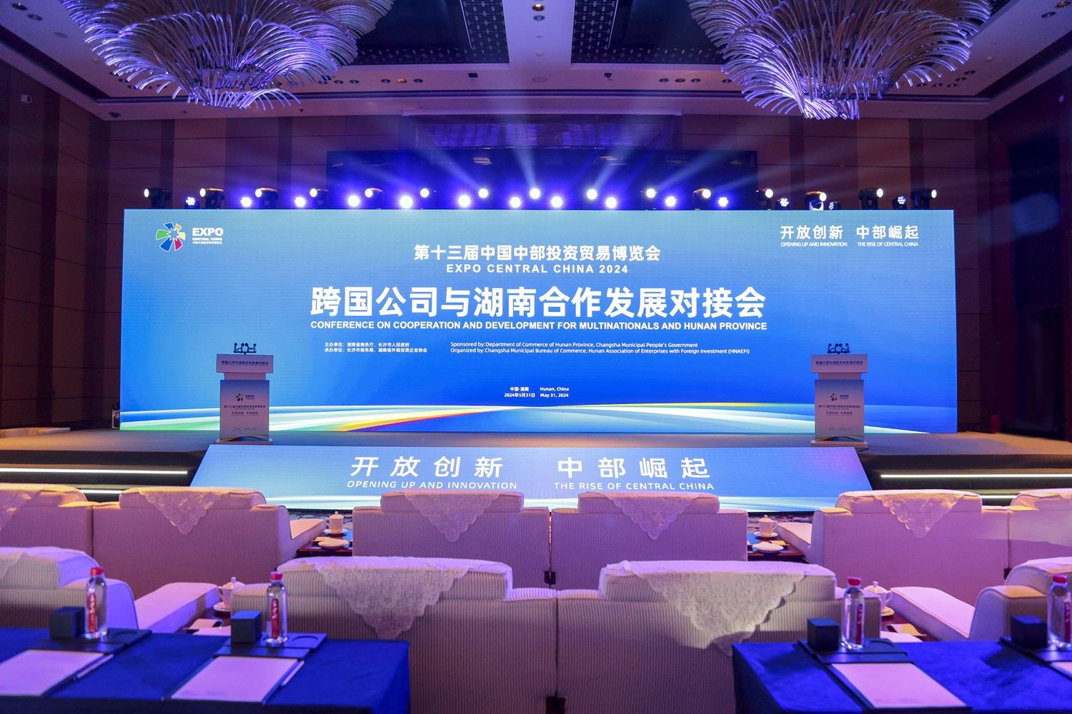 MS88Ã÷Éý(Öйú´ó½)¹Ù·½ÍøÕ¾