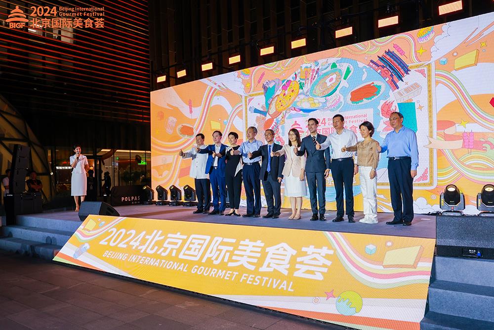 MS88����(�й���½)�ٷ���վ