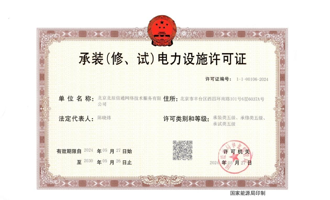 MS88����(�й���½)�ٷ���վ