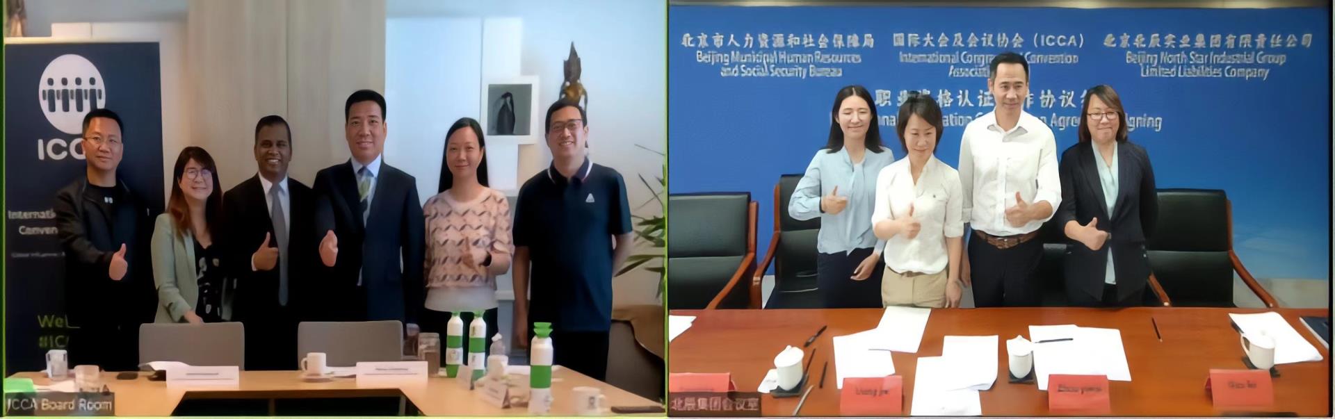 MS88����(�й���½)�ٷ���վ