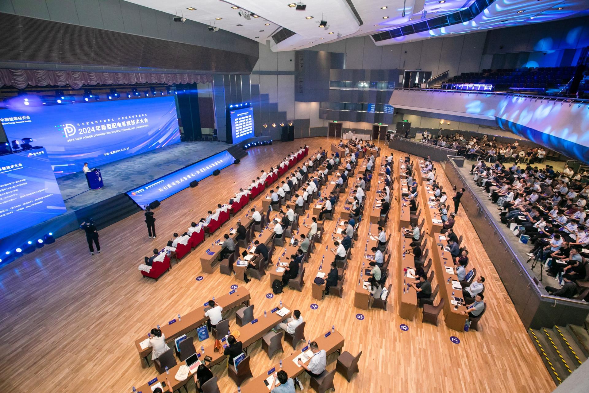 MS88����(�й���½)�ٷ���վ