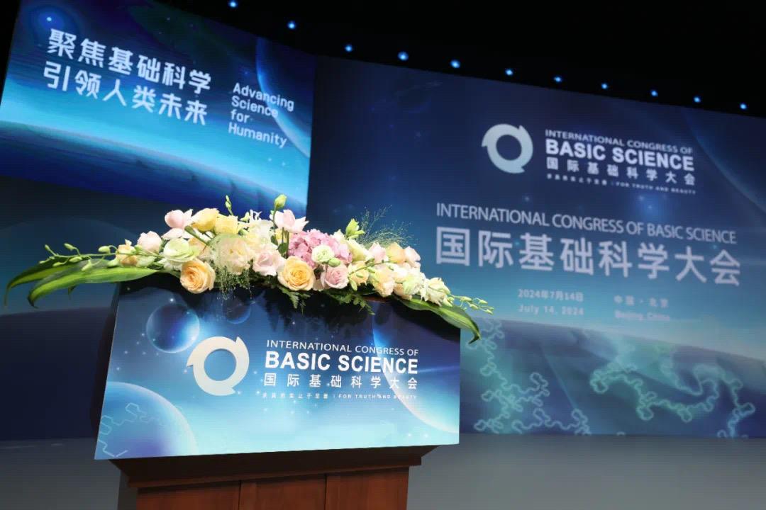 MS88����(�й���½)�ٷ���վ