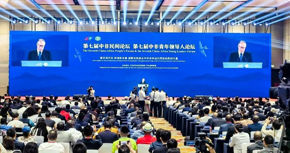 MS88����(�й���½)�ٷ���վ