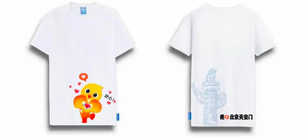 MS88����(�й���½)�ٷ���վ