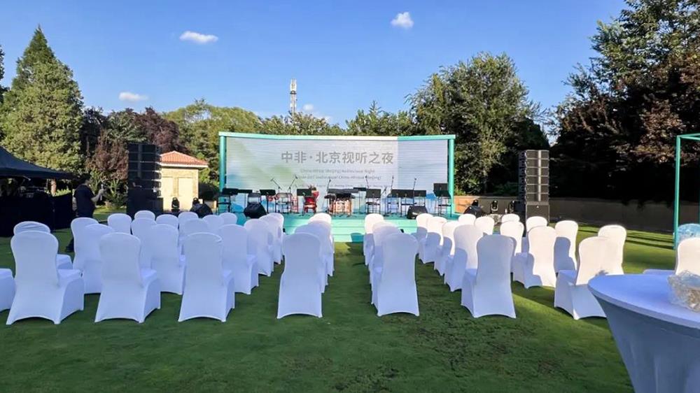 MS88����(�й���½)�ٷ���վ