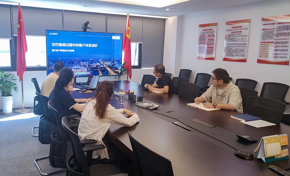 MS88����(�й���½)�ٷ���վ