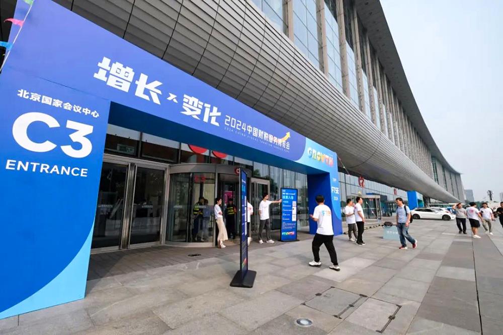 MS88����(�й���½)�ٷ���վ