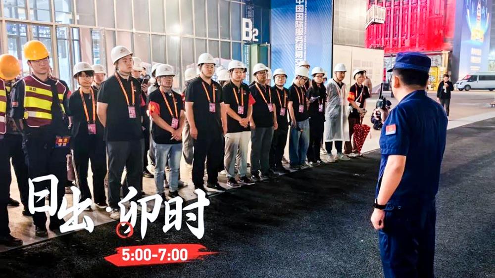 MS88Ã÷Éý(Öйú´ó½)¹Ù·½ÍøÕ¾