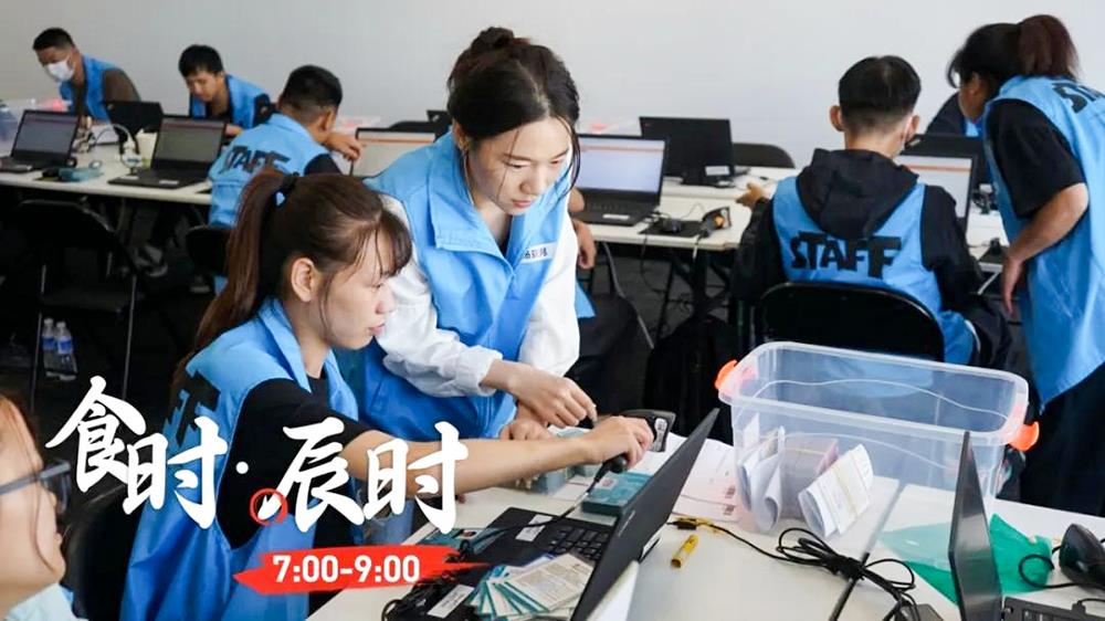 MS88Ã÷Éý(Öйú´ó½)¹Ù·½ÍøÕ¾