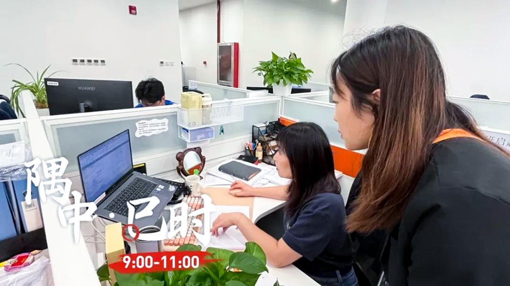 MS88Ã÷Éý(Öйú´ó½)¹Ù·½ÍøÕ¾