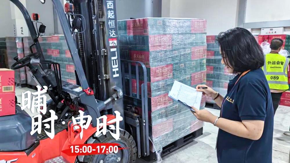 MS88Ã÷Éý(Öйú´ó½)¹Ù·½ÍøÕ¾