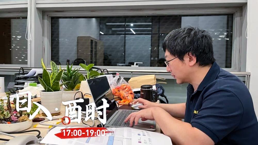 MS88Ã÷Éý(Öйú´ó½)¹Ù·½ÍøÕ¾