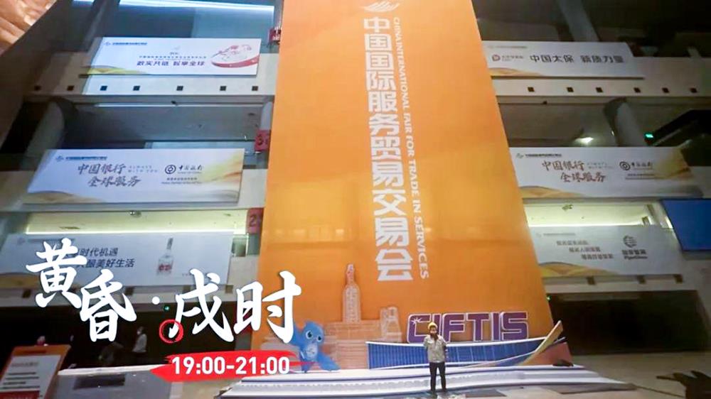 MS88Ã÷Éý(Öйú´ó½)¹Ù·½ÍøÕ¾