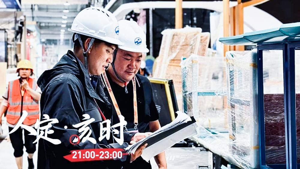 MS88Ã÷Éý(Öйú´ó½)¹Ù·½ÍøÕ¾